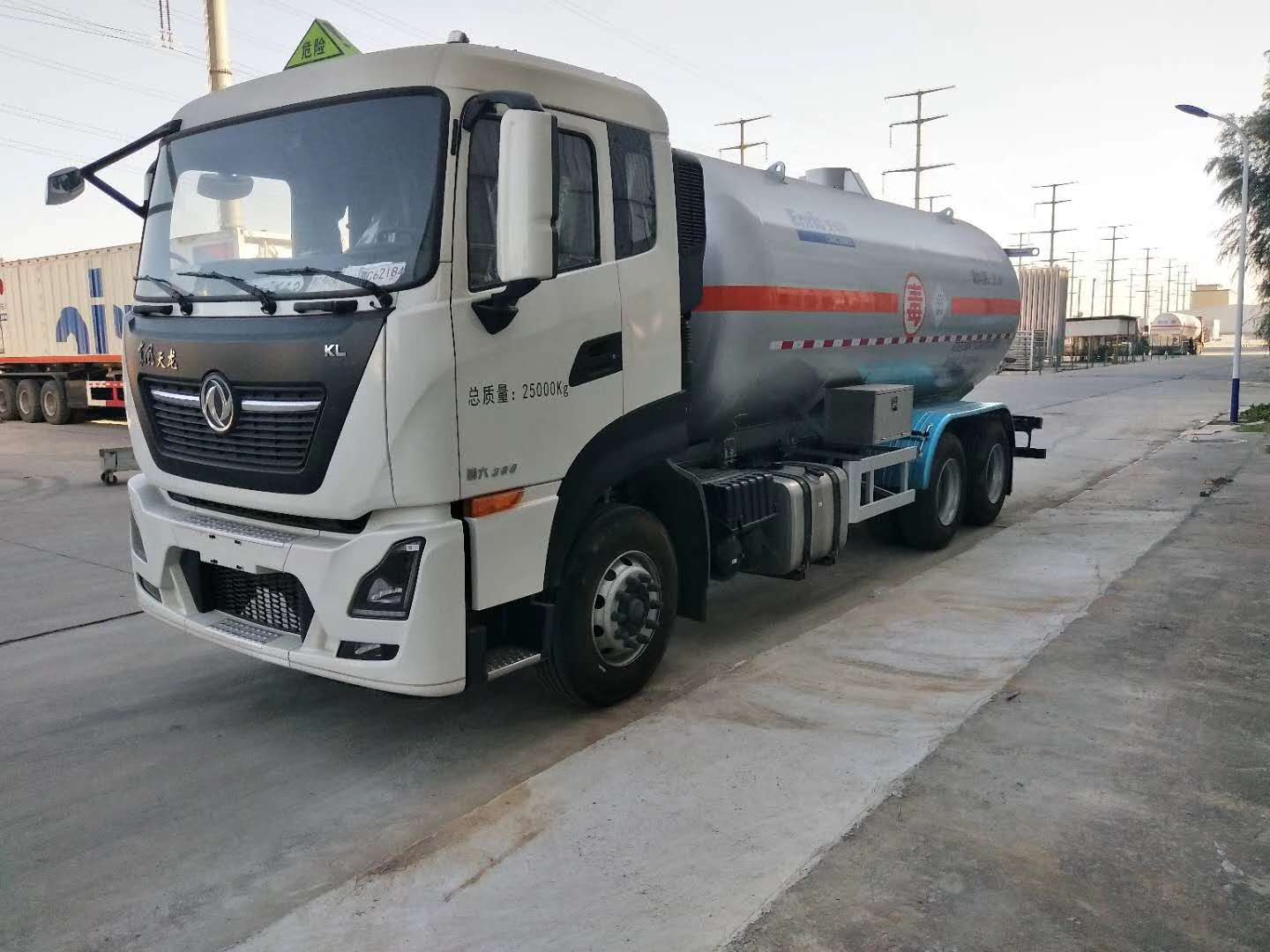 液氨運輸
